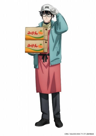 小畑