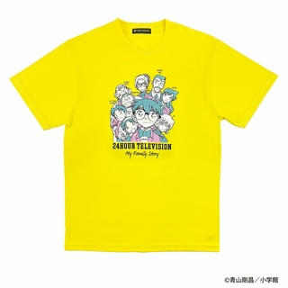 青山剛昌「24時間テレビ」チャリTシャツのデザインを2年連続担当 ちゃんみながスペシャルサポーター就任