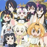「けものフレンズ」全12話、YouTubeで無料配信中 ジャパリパークを舞台にしたサーバル&かばんの大冒険