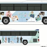 オリジナルデザインラッピングバス