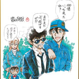 「名探偵コナン ハイウェイの堕天使」コナン&新一の誕生日に興収100億突破 4作連続興収100億円突破という邦画史上初の記録