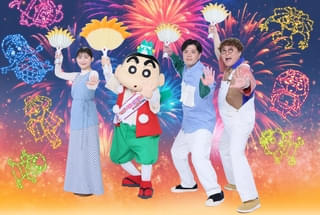 伊藤沙莉＆マユリカ、しんのすけと出会う妖怪役に挑戦「映画クレヨンしんちゃん 奇々怪々！オラの妖怪バケ～ション」