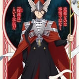「とんがり帽子のアトリエ」“魔法を守る魔法使い”魔警団役に諏訪部順一、笠間淳、安元洋貴、石川由依