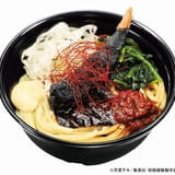 虎杖の麻辣汁なし担々麺