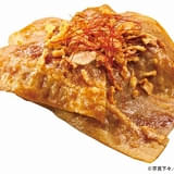 伏黒と釘崎のザクザク生姜焼き