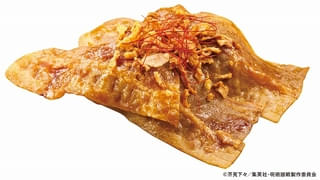 伏黒と釘崎のザクザク生姜焼き