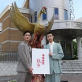 高良健吾、NHKドラマ「手塚治虫の戦争」で漫画の神様・手塚治虫に 創作の原点に迫る【コメントあり】