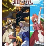 「猫と竜」種﨑敦美、安済知佳、榎木淳弥が猫と暮らす人間たちを演じる 各々の日常をのぞかせたPV&ビジュアルも公開