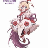 ペチカ（CV：井上ほの花）