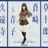 TYPE-MOON×ufotable「魔法使いの夜」メインキャストは戸松遥、花澤香菜、小林裕介 原作ゲームから続投