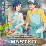 平尾隆之監督最新作「WASTED CHEF」ティザービジュアルが公開 料理とSFによる“癒やし”の物語