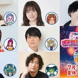 谷山紀章 50th Birthday Dinner Show Midnight Circus MILK☆IーSHOW