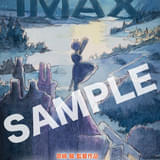 4Kデジタルリマスター版「魔女の宅急便」IMAX予告映像公開 入場者特典