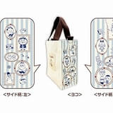 ショルダー付きバッグ
