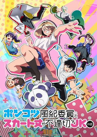蒼穹のファフナー』究極BOX」パッケージビジュアル公開 「究極CD-BOX