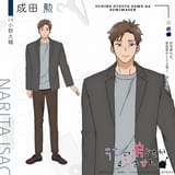 「うちの弟どもがすみません」両親役に小野大輔、遠藤綾 新PVでDISH//、汐れいらによる主題歌の音源を披露