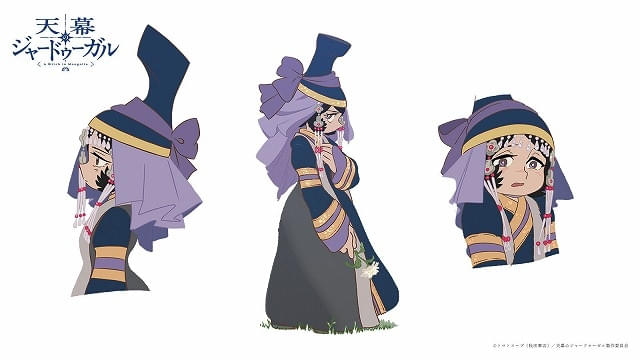 ドレゲネ（CV：小清水亜美）