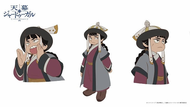 チャガタイ（CV：浪川大輔）