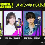今秋放送開始「TANK CHAIR‐戦車椅子‐」メインキャストに内山昂輝、藤寺美徳 梶原岳人、早見沙織 キャラPV公開