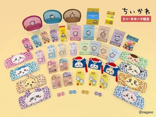 ドン・キホーテ限定、ちいかわ×ドンペンのグッズが6月6日から50店舗限定で発売