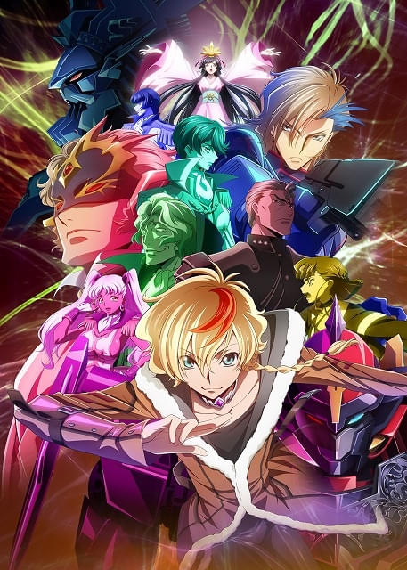 コードギアス」シリーズ初のファンミーティングイベント開催決定