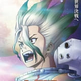 「Dr.STONE」千空が宇宙飛行士として月面に挑むクライマックスビジュアル公開 千空と百夜のエピソードYouTube無料配信も
