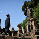 場面写真