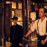 場面写真