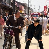 場面写真