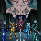 「鎧真伝サムライトルーパー」第2クールは7月7日放送開始 新たな脅威・天導界のキャストに前野智昭、遠藤綾、白熊寛嗣