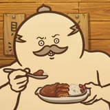 島二郎