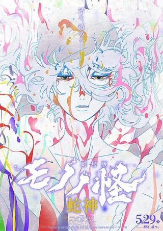 夏目友人帳 伍」夏目貴志＆ニャンコ先生の新イラスト公開 放送あわせで