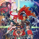 「日曜アニメ劇場」で6月7、14日に「天元突破グレンラガン」劇場総集編を放送 今石洋之×中島かずきのロボットアニメ