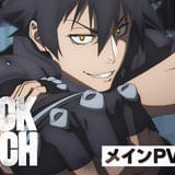 メインPV第2弾の場面写真も多数公開