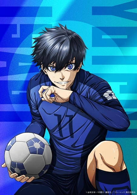 ブルーロック」第3期は「ネオ・エゴイストリーグ」 超ティザー
