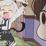 「文豪ストレイドッグスわん!2」7月2日から放送開始 メインPV公開、エンディング主題歌が発表