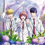 「花ざかりの君たちへ」第2期キービジュアル公開 7月1日から放送開始