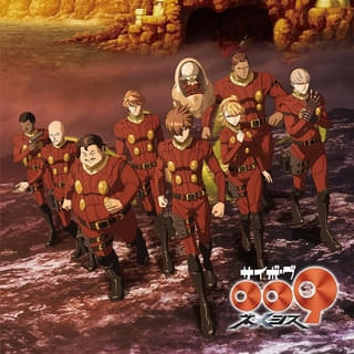 シングルCD「誰がために」ジャケット