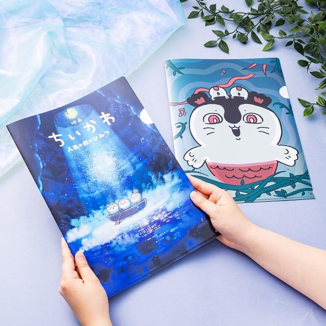 ちいかわ　グッズ 映画ちいかわ」グッズが7月10日より順次発売 光るセイレーン、昆布