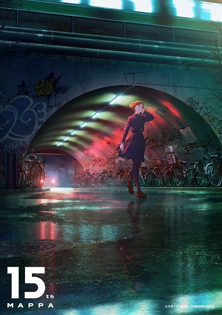 MAPPA15周年キービジュアル「チェンソーマン」「進撃の巨人」「呪術廻