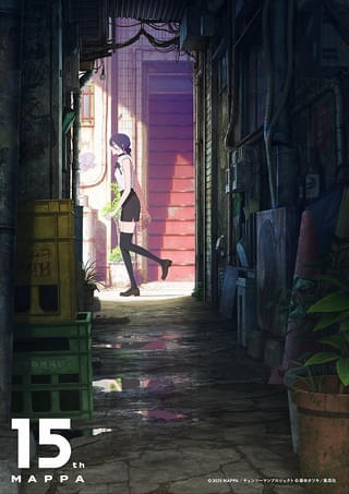 「MAPPA15周年キービジュアル ―劇場版『チェンソーマン レゼ篇』ver―」