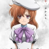 「ひぐらしのなく頃に」新作TVアニメ製作決定 保志総一朗らメインキャスト続投、制作はスタジオディーン