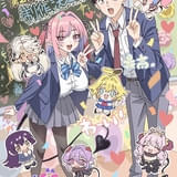 「カナン様はあくまでチョロい」第2期、製作決定 お祝いイラストでカナンと供犠がピースサイン
