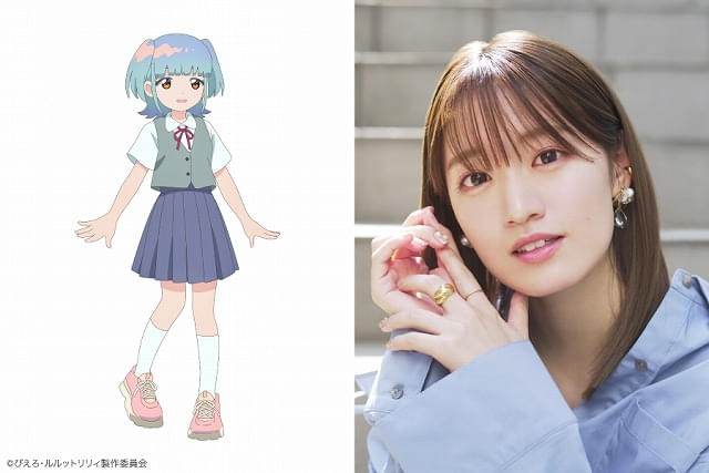 新木あさひ(CV:根本京里)