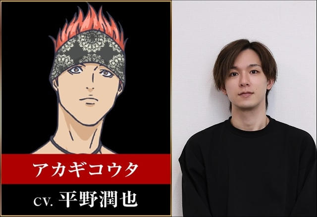 ライアーゲーム」7月6日から第2クールに突入 花江夏樹が演じる強敵