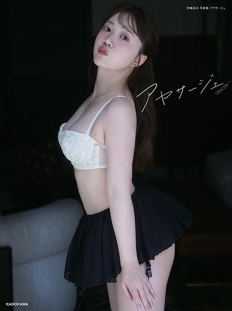 伊藤和生　2006年2月17日制作　ティントレット「胸を見せる婦人」の模写　油彩 伊藤彩沙、20代ラスト写真集が発売 大胆バックショット、水着や