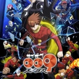 TRIGGER新作アニメ「キズナイーバー」メインキャスト第1弾は梶裕貴と