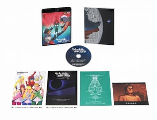 Blu-ray特別限定版 展開写真