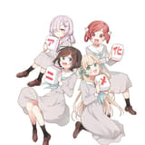 原作者の卯花つかさ氏が描いたお祝いイラスト