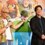 唐沢寿明「胸がいっぱい」所ジョージ「今回が一番好き」【「トイ・ストーリー5」ジャパンプレミア】